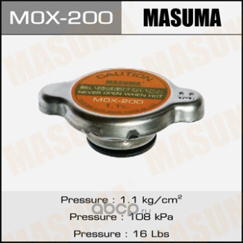 Masuma MOX200 Крышка радиатора