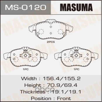 Masuma MS0120 Колодки тормозные