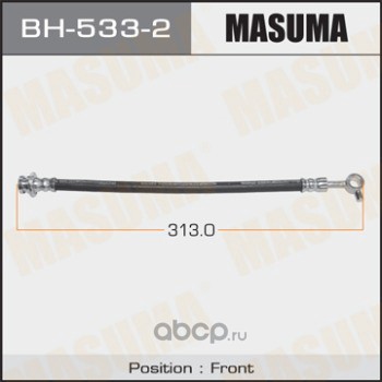 Masuma BH5332 Шланг тормозной