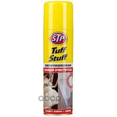STP  Пенный очиститель многофункциональный (ткань,ковры,винил) 500мл 81500RS