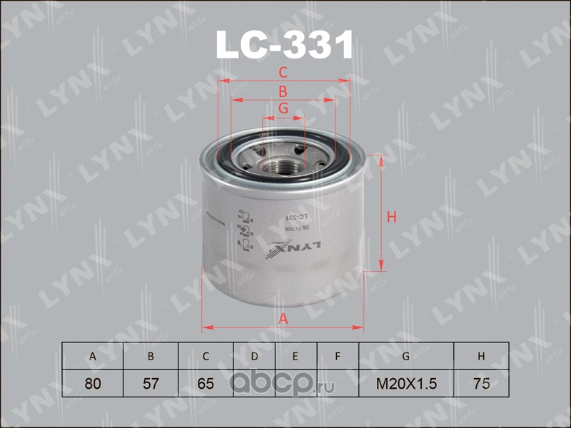 LYNXauto LC331 Фильтр масляный
