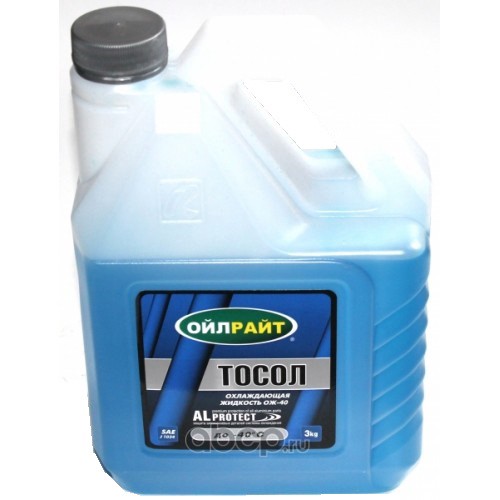 OILRIGHT 5039П Тосол Дзержинский ОЖ-40 ТМ готовый -40C синий 3 кг