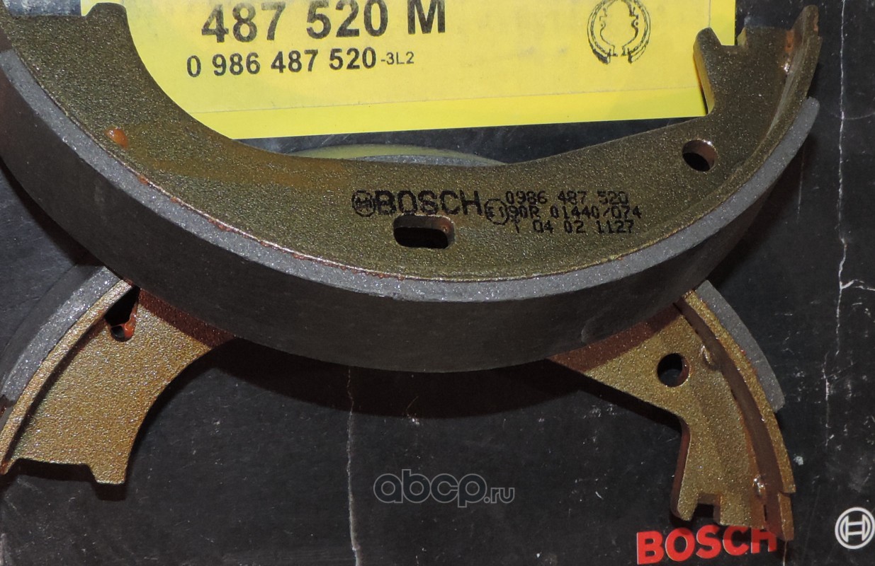 Bosch 0986487520 Комплект тормозных колодок, стояночная тормозная система