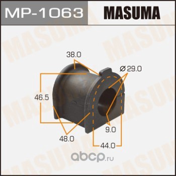 Masuma MP1063 Втулка стабилизатора