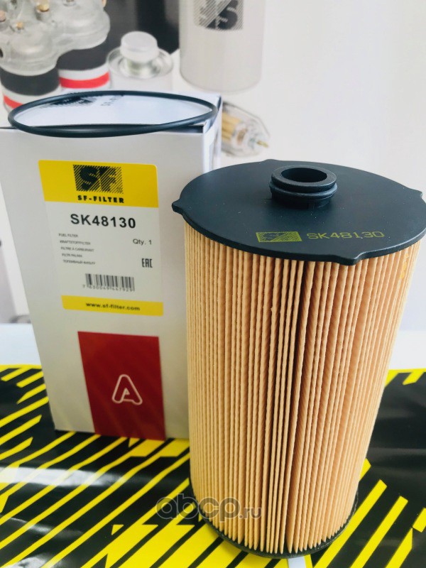 SF-Filter SK48130 