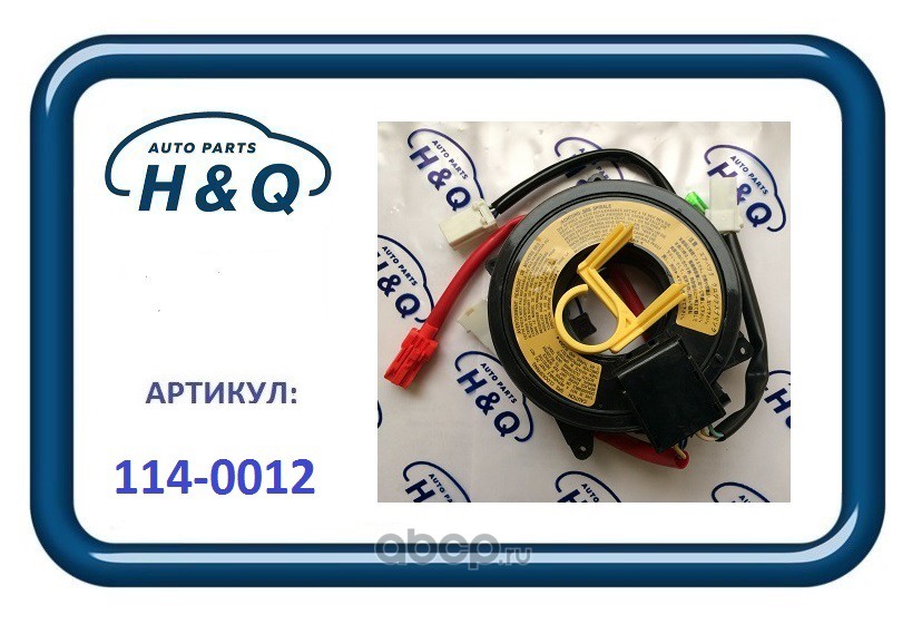 Led лампы optima qvant h7. H&q 1150045. Q h1. Лампочки оптима квант h7. Led лампы optima qvant h7.