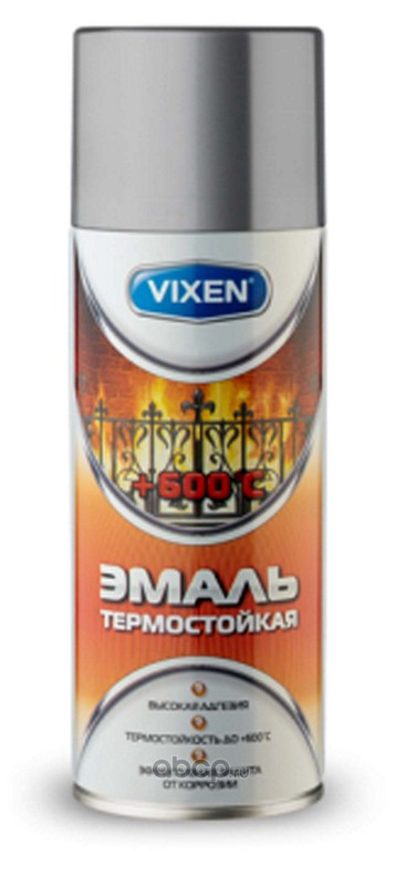 Vixen VX53000 Эмаль термостойкая, серебристая, аэрозоль 520 мл