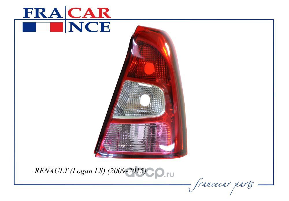 Francecar FCR210482 Фонарь R RENAULT Logan 2009-> (фаза 2)