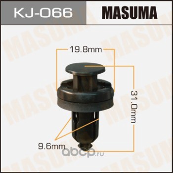 Masuma KJ066 Клипса (пластиковая крепежная деталь)