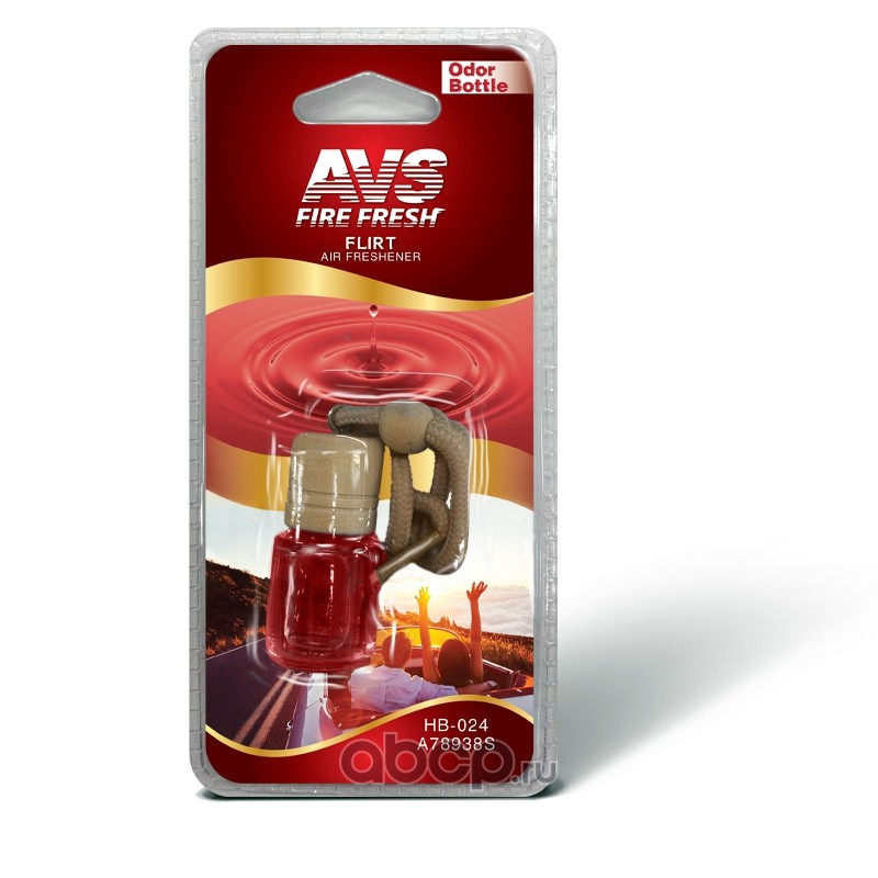 AVS A78938S Ароматизатор AVS HB-024 Odor Bottle (аром. Флирт/Flirt) (жидкостный)