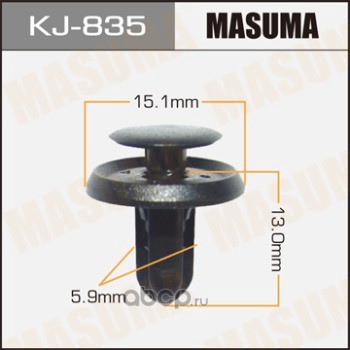 Masuma KJ835 Клипса (пластиковая крепежная деталь)