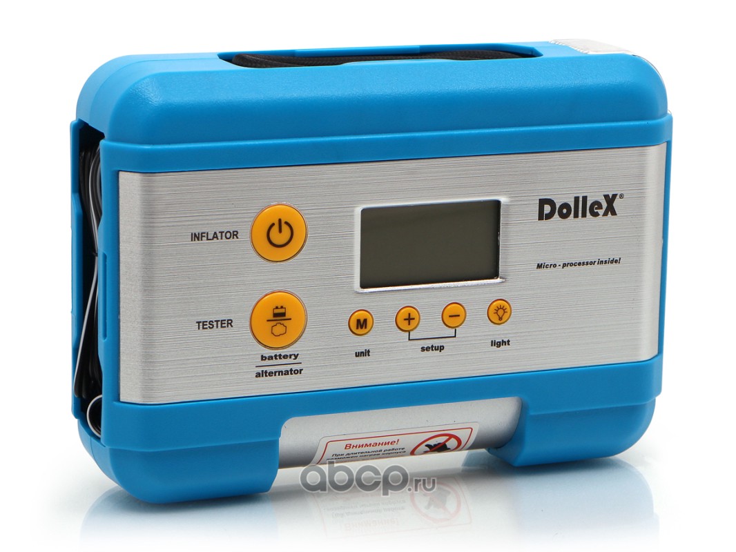 Компрессор *DolleX* 12V, 15 A, 7 Атм, 30 лмин, предохр-ль, фонарь, цифровой манометр, тестер, сумка DL8101