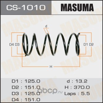 Masuma CS1010 Пружина подвески