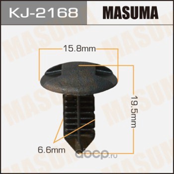 Masuma KJ2168 Клипса (пластиковая крепежная деталь)