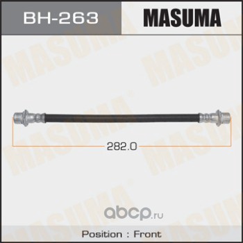 Masuma BH263 Шланг тормозной