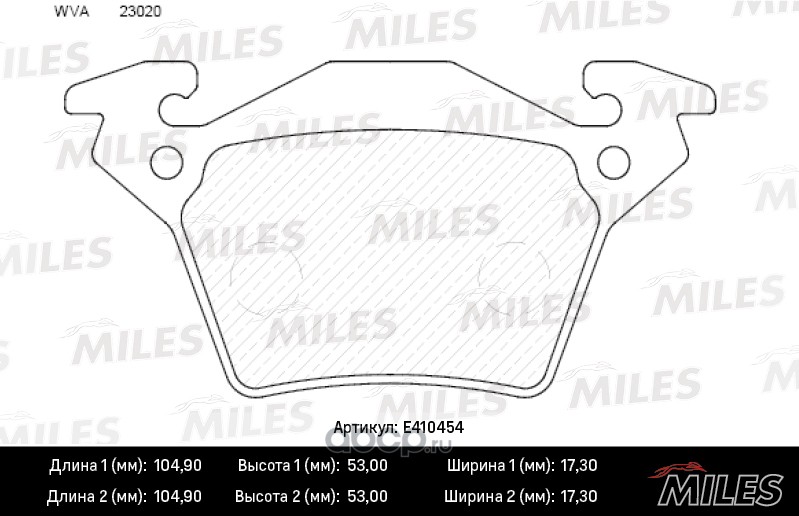 Miles запчасти. Деталь Miles арт. E110175. Miles производитель. Miles автозапчасти Страна производства.