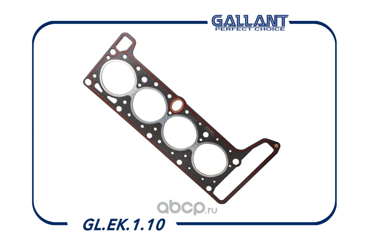 Gallant GLEK110 Прокладка ГБЦ Асбест GL.EK.1.10 d76.0