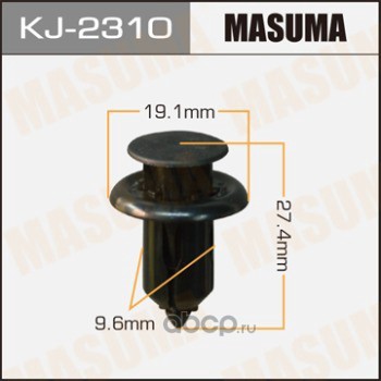Masuma KJ2310 Клипса (пластиковая крепежная деталь)