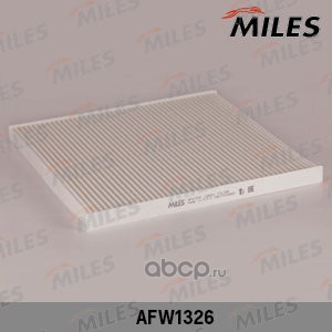 Miles AFW1326 Фильтр салонный