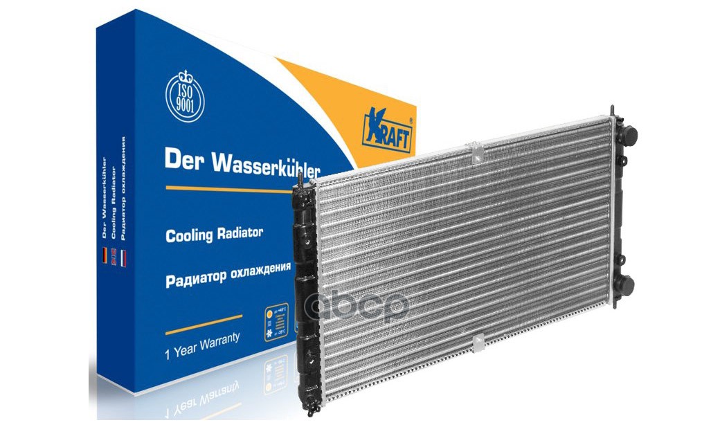 Радиатор Нива 2123 Купить