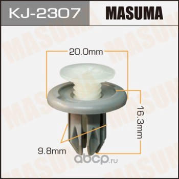 Masuma KJ2307 Клипса (пластиковая крепежная деталь)