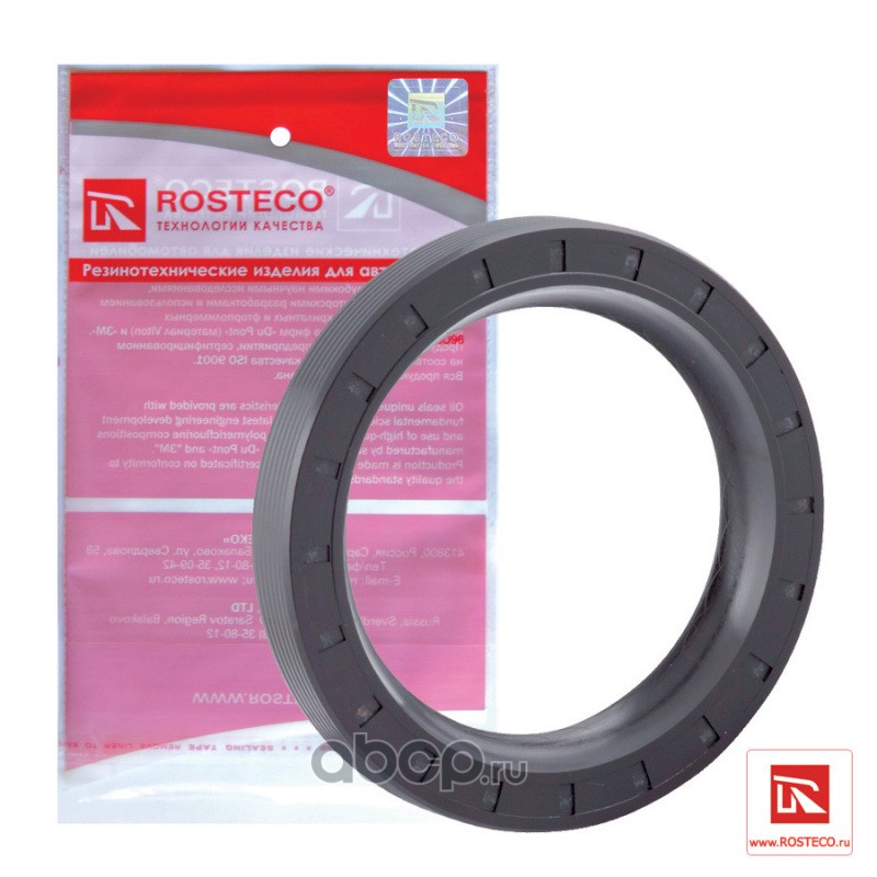 Сальник rosteco Сальник rosteco