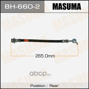 Masuma BH6602 Шланг тормозной
