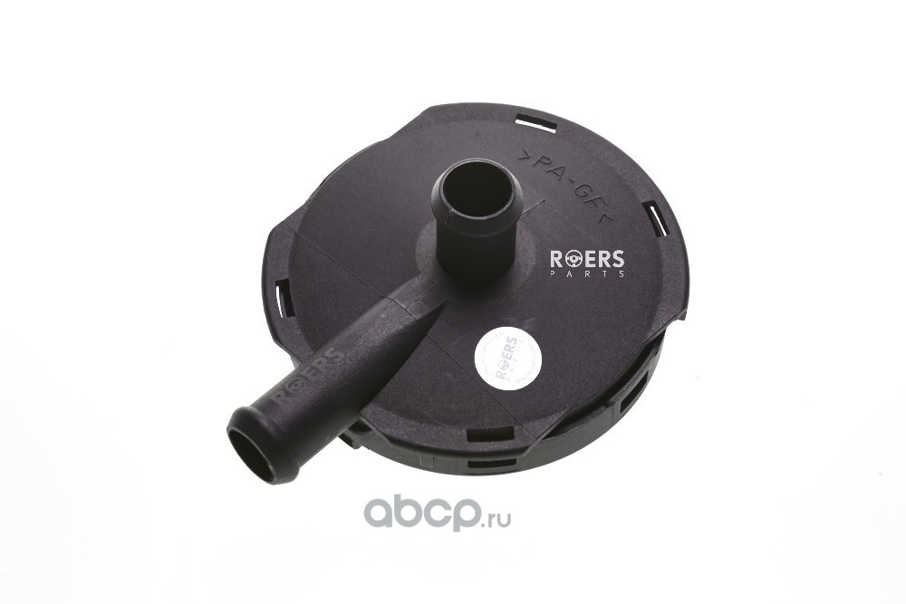 Roers-Parts RP077103245B Клапан вентиляции картерных газов