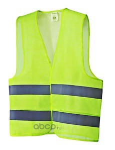 AVS A07094S Жилет светоотражающий VT-02 (120гр/м2) XL