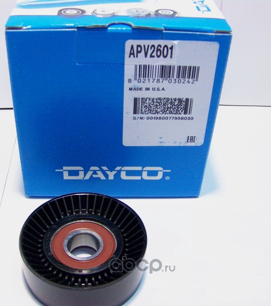 Dayco APV2601 Ролик-натяжитель ручейкового ремня