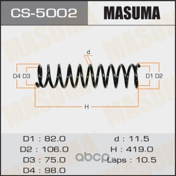 Masuma CS5002 Пружина подвески