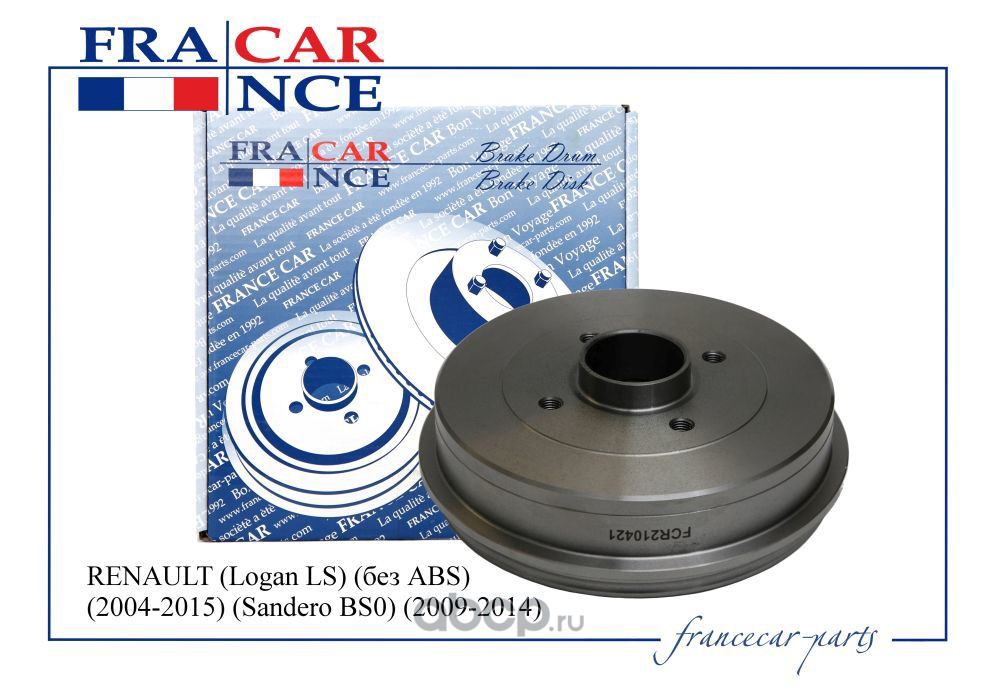 Francecar FCR210421 Барабан тормозной (203 мм) Premium