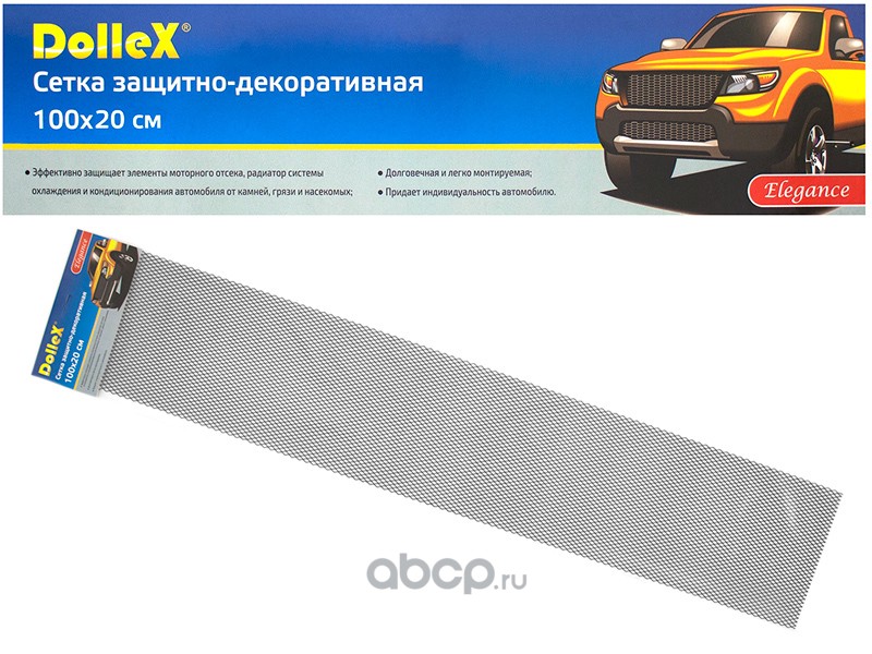 DOLLEX DKS007 Облицовка радиатора (сетка декоративная) алюминий, 100 х 20 см, черная, ячейки 10мм х 5,5мм