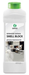 GraSS 123100 Защита от запаха  «SmellBlock»    1л, шт