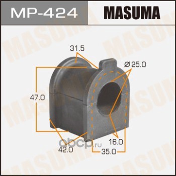 Masuma MP424 Втулка стабилизатора