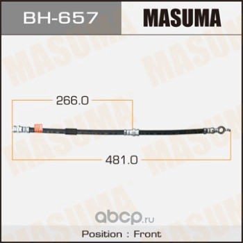 Masuma BH657 Шланг тормозной