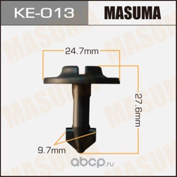 Masuma KE013 Клипса (пластиковая крепежная деталь)