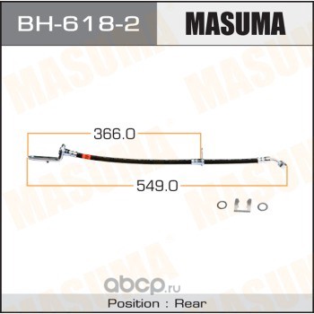 Masuma BH6182 Шланг тормозной