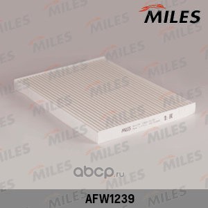 Miles AFW1239 Фильтр салонный