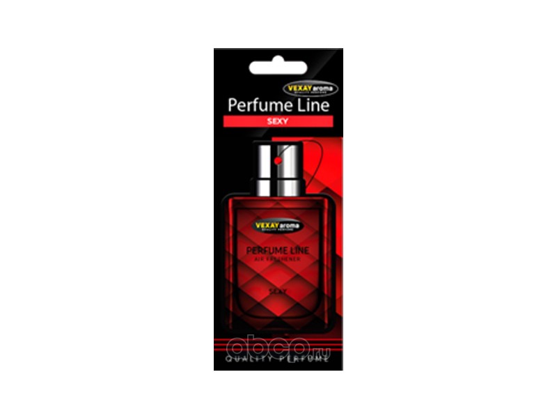 VEXAY aroma VXPL1 Ароматизатор Perfume Line ""VEXAY"" Sexy