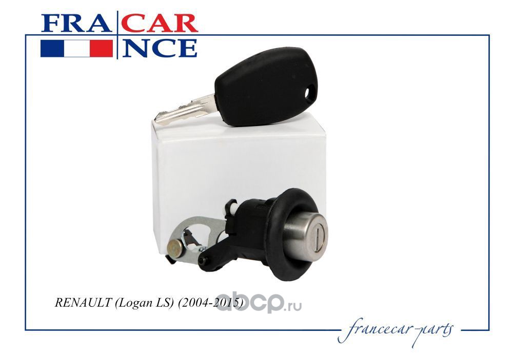 Francecar FCR210251 Личинка замка багажника FRANCE CAR