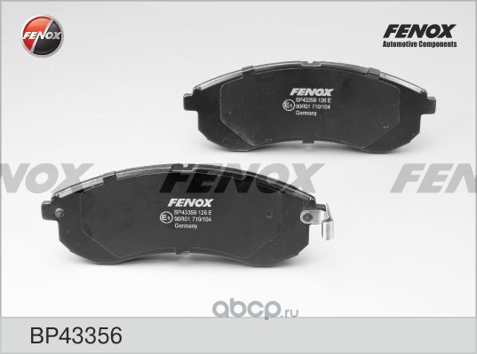 FENOX BP43356 Колодки тормозные передние