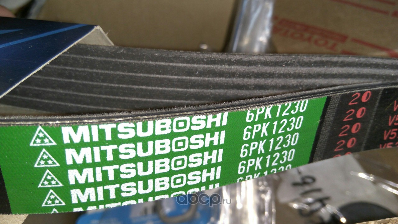 MITSUBOSHI 6PK1230 Ремень