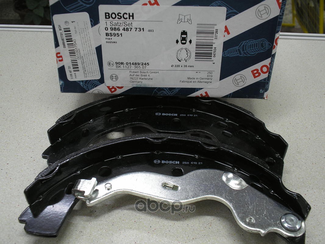 Bosch 0986487731 Комплект тормозных колодок