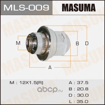 Masuma MLS009 Гайка колесная