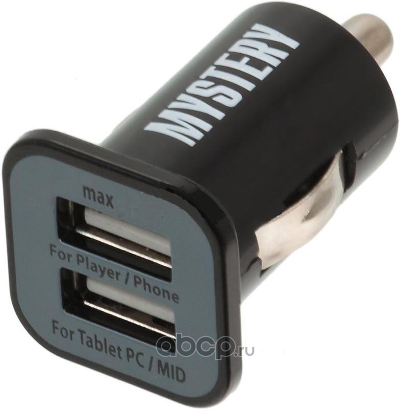 MYSTERY MUC23A Прикуриватель(переходник) , 2 USB для заряда плеера,телефона, КПК