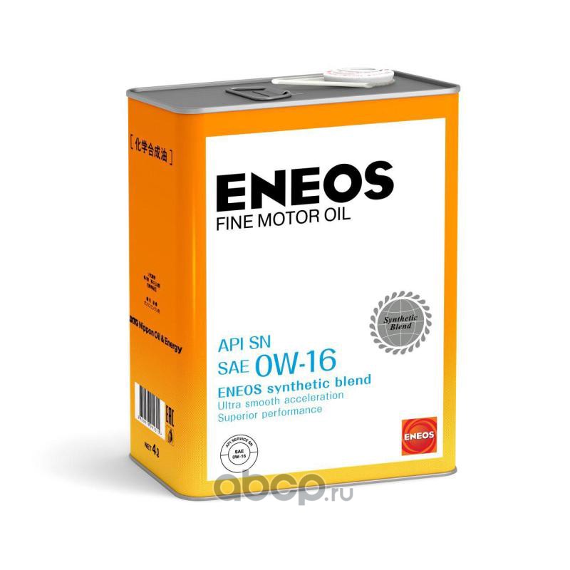 ENEOS 4943589135342 Масло моторное ENEOS FINE MOTOR OIL 0W-16 синтетика 4 л.