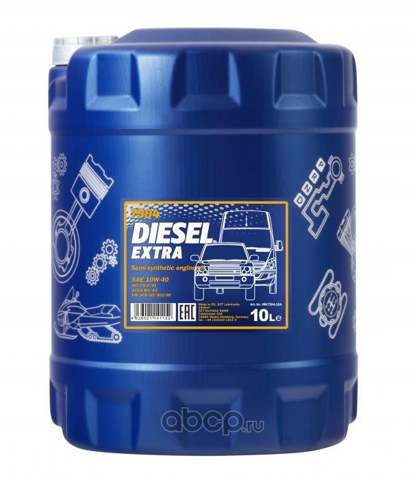 Diesel extra 10w 40