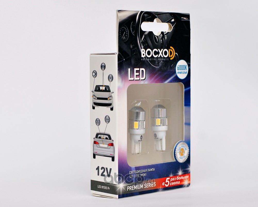 BOCXOD 89205PR Лампа светодиодная LED 89205Pr  1.2W 12V 80Lm W2.1x9.5d Premium