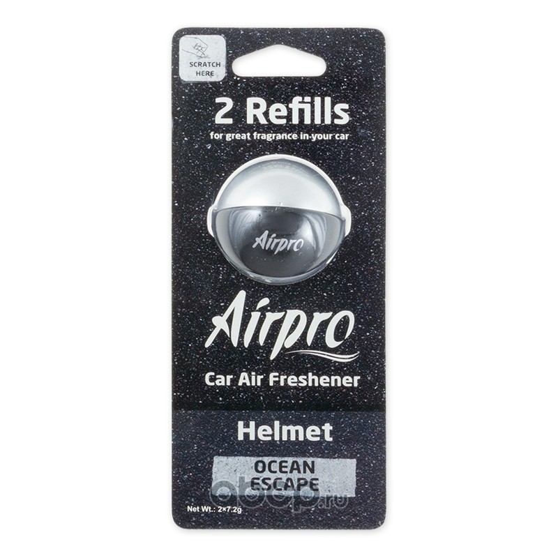 Airpro 1101001 Ароматизатор Helmet жидкий флакон океанский бриз AIRPRO